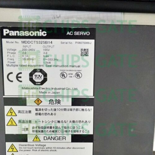 Panasonic servo drive MDDCT5325B14