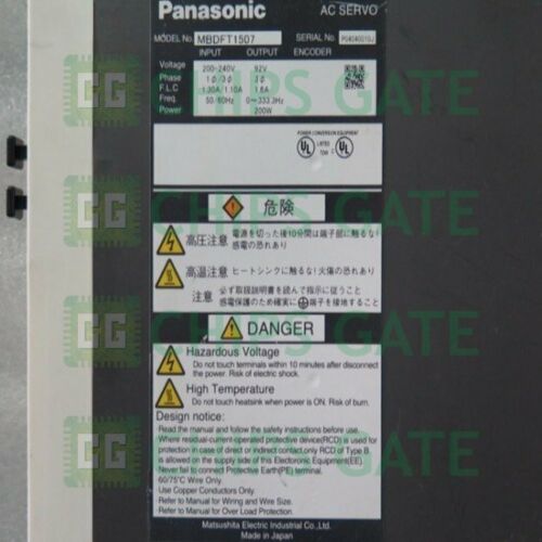 Panasonic servo drive MBDFT1507