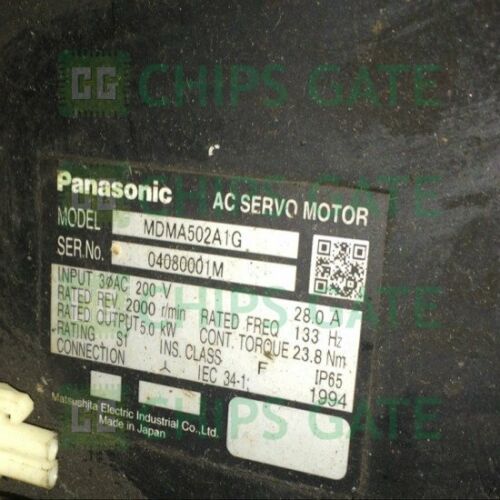 Panasonic MDMA502A1G