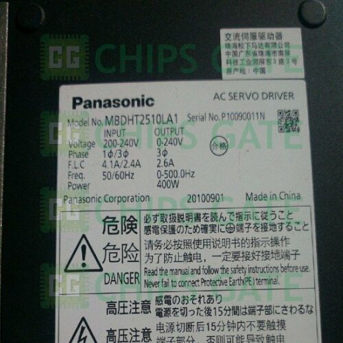 PANASONIC MBDHT2510LA1
