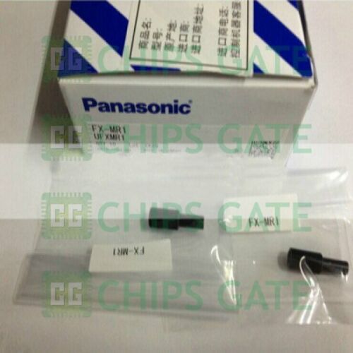 Panasonic FX-MR1