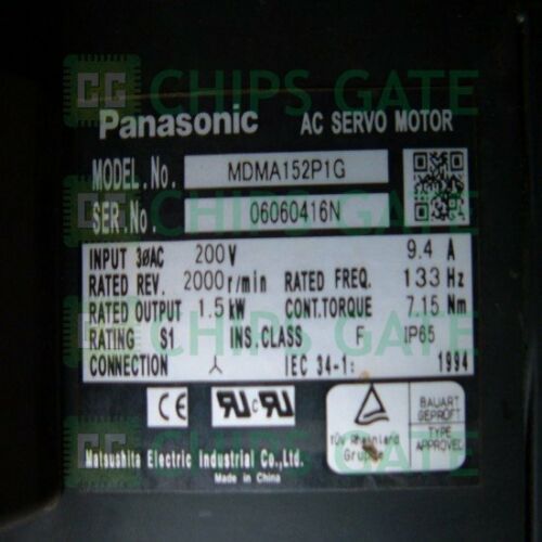 Panasonic servo motor MDMA152P1G