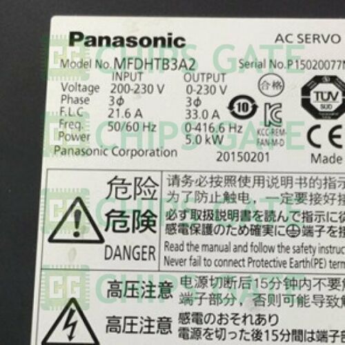 Panasonic MFDHTB3A2