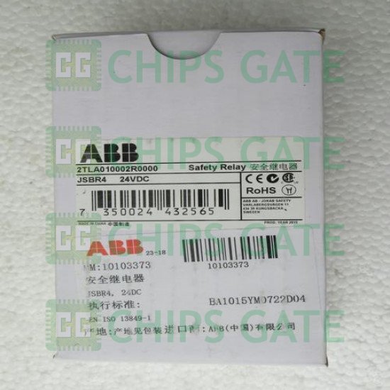 1PCS New ABB Safety Relays 2TLA010002R0000 JSBR4 Fast Ship