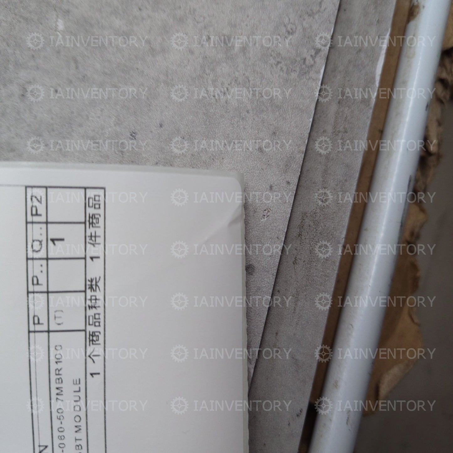 1PCS NEW 7MBR100VP-060-50 7MBR100VP060-50 FUJI IGBT MODULE