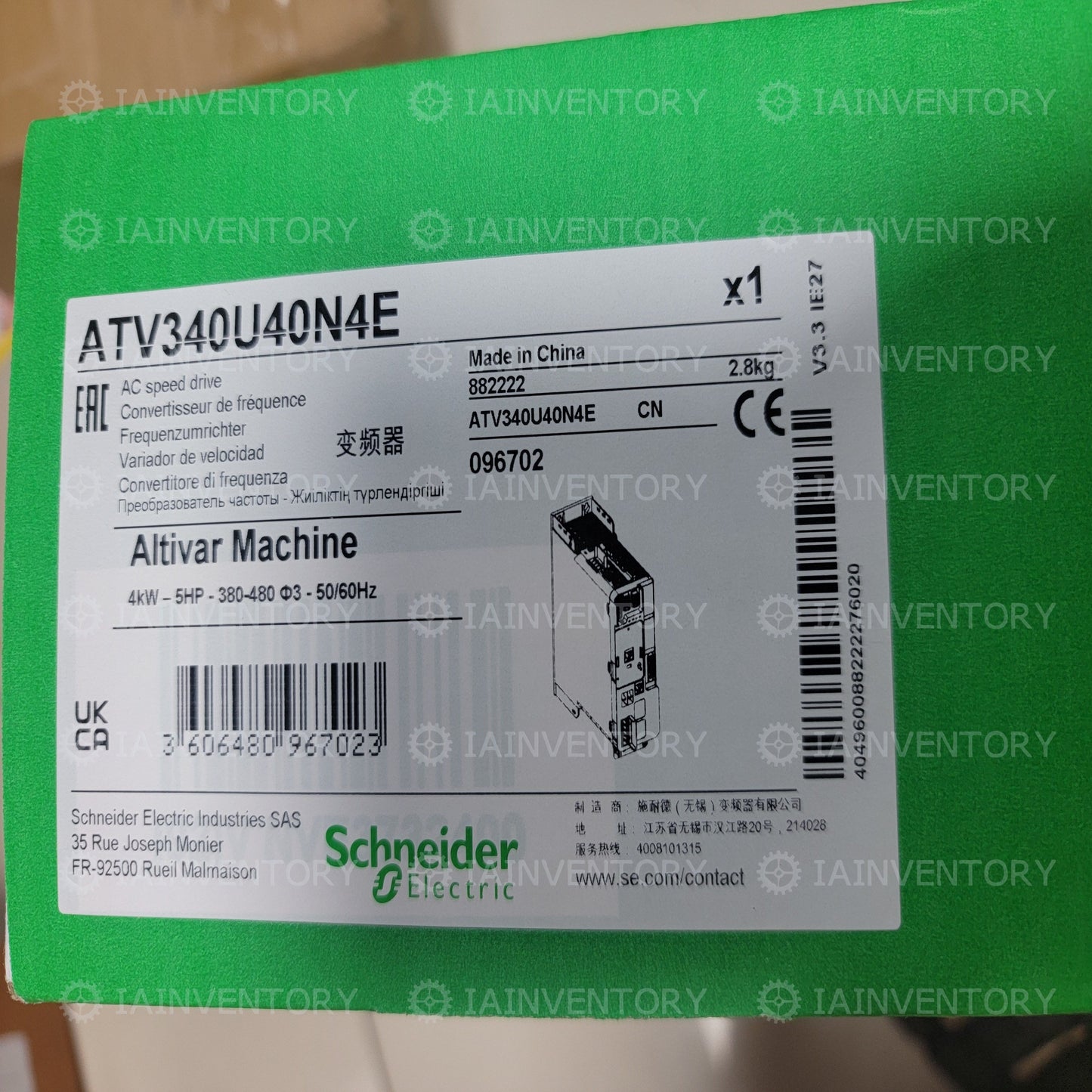 Schneider ATV340U40N4E?