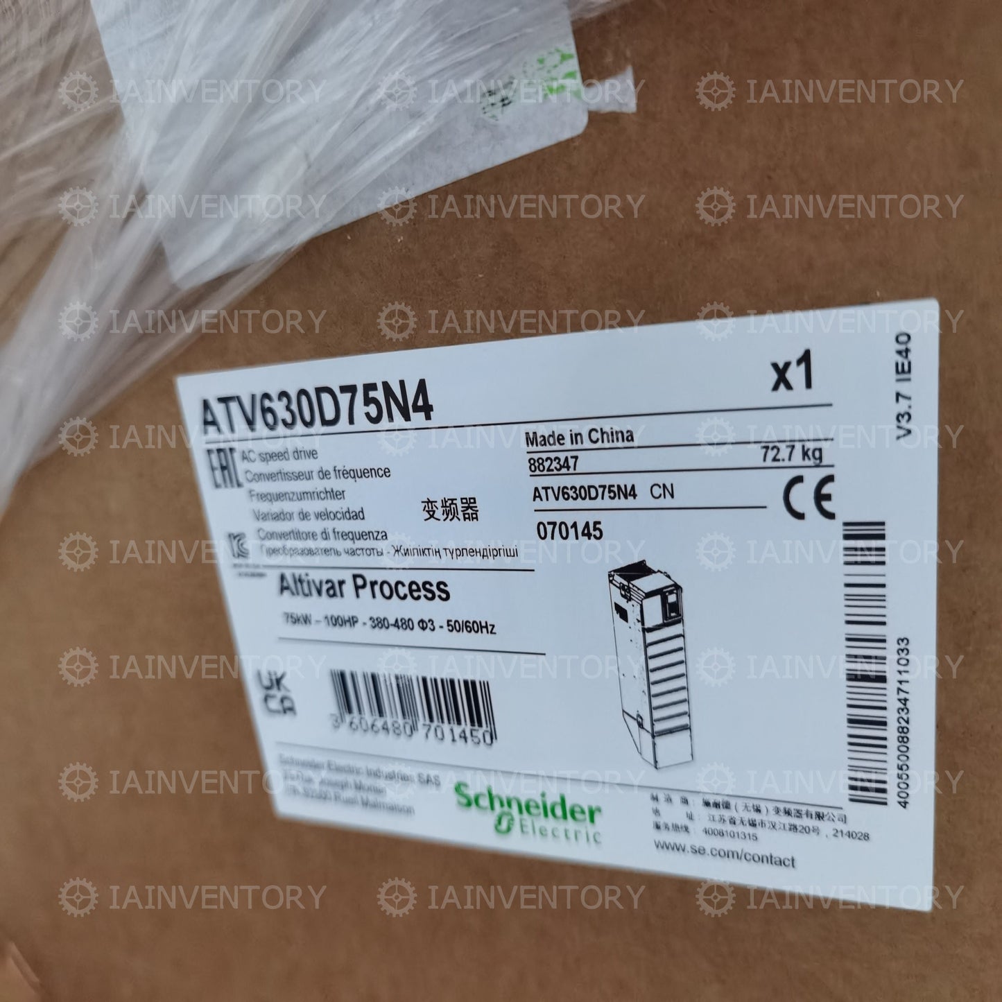 Schneider ATV630D75N4 Module ATV630D75N4