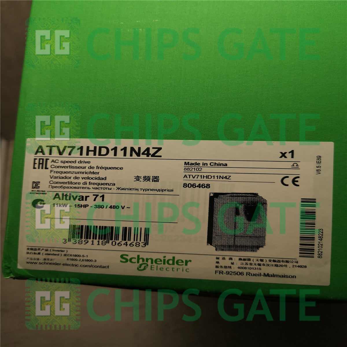 ATV71HD11N4 Schneider