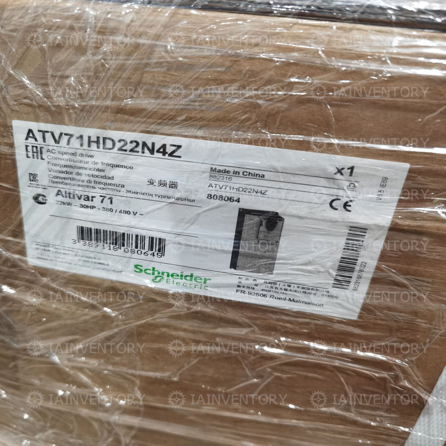 ATV71HD22N4Z Schneider