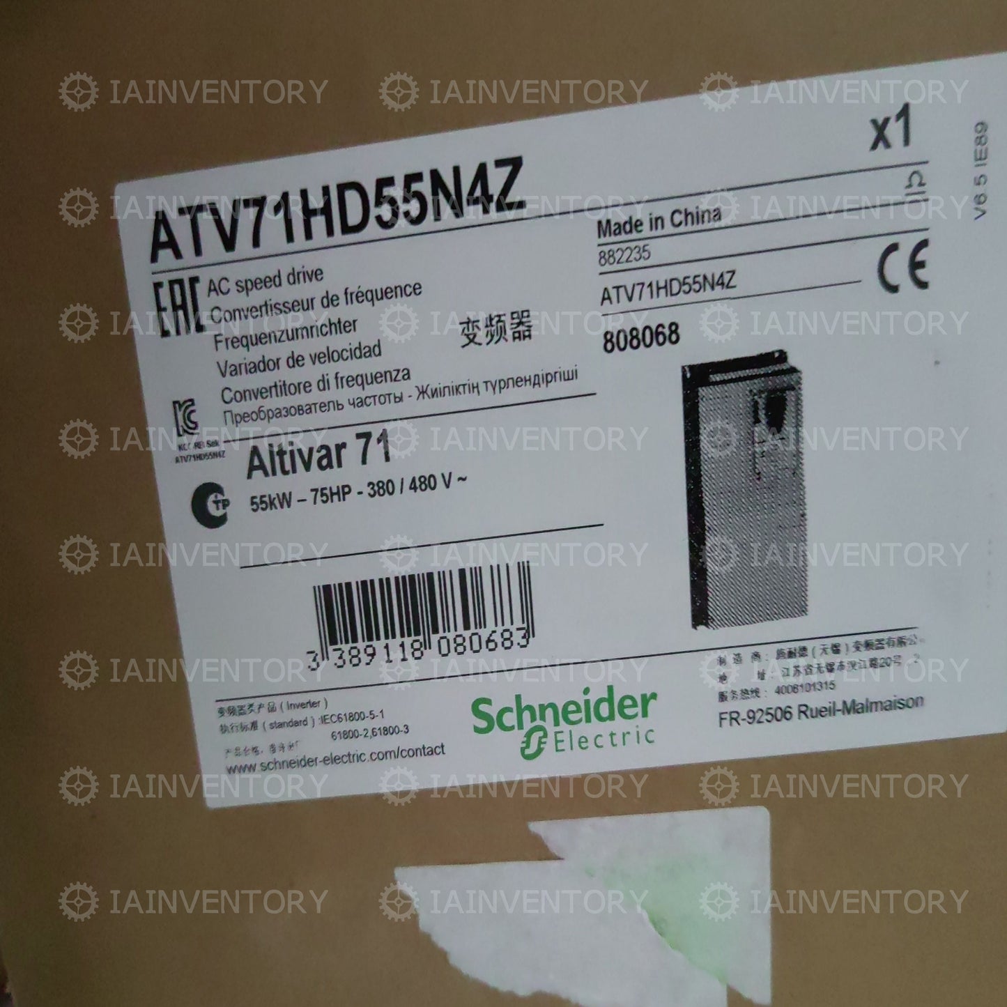 SCHNEIDER ATV71HD55N4 Variable Speed Drive