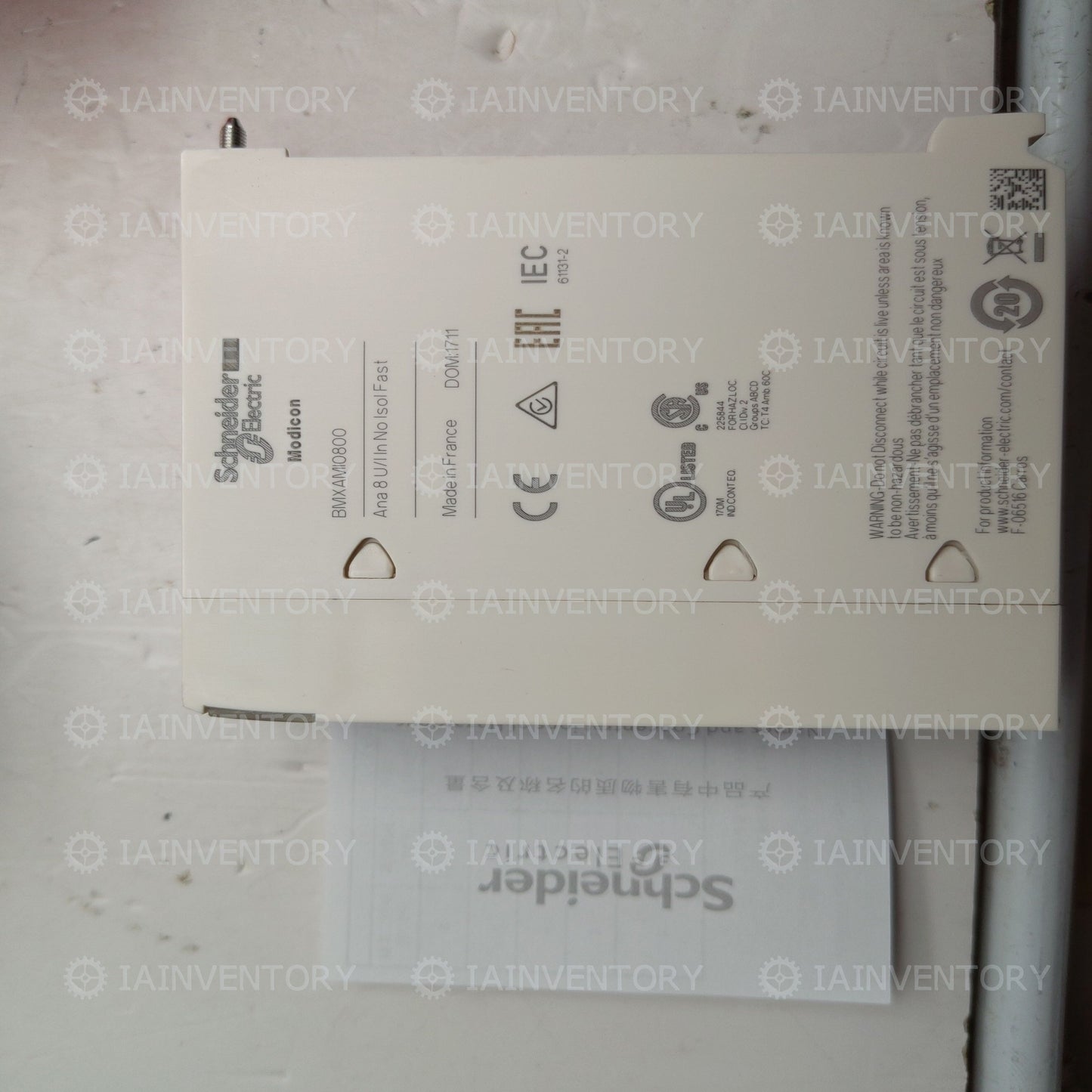 Schneider BMXAMI0800 Module BMXAMI0800
