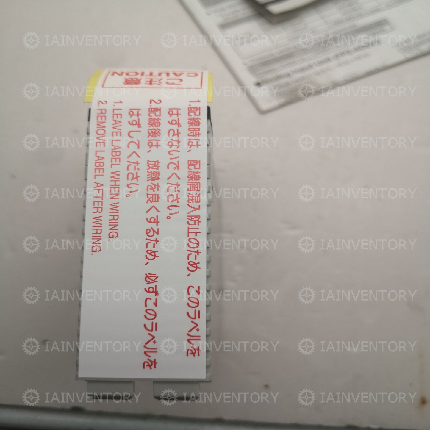 Panasonic FP2-DA4 (AFP2410) Converter Unit