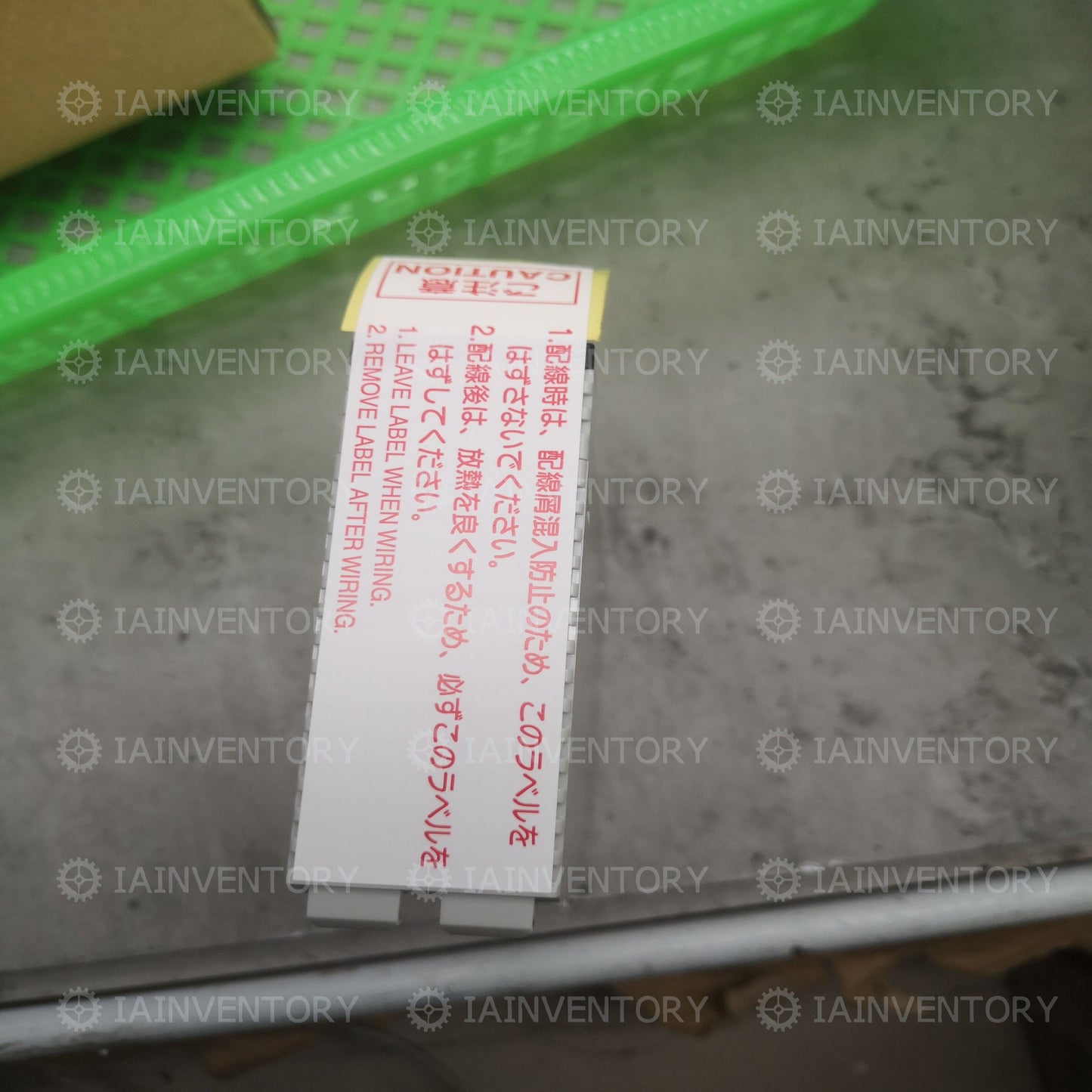 PANASONIC FP2-X16D2 FP2X16D2 PLC