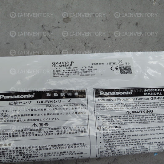 Panasonic GX-H8A-P Photoelectric Sensor