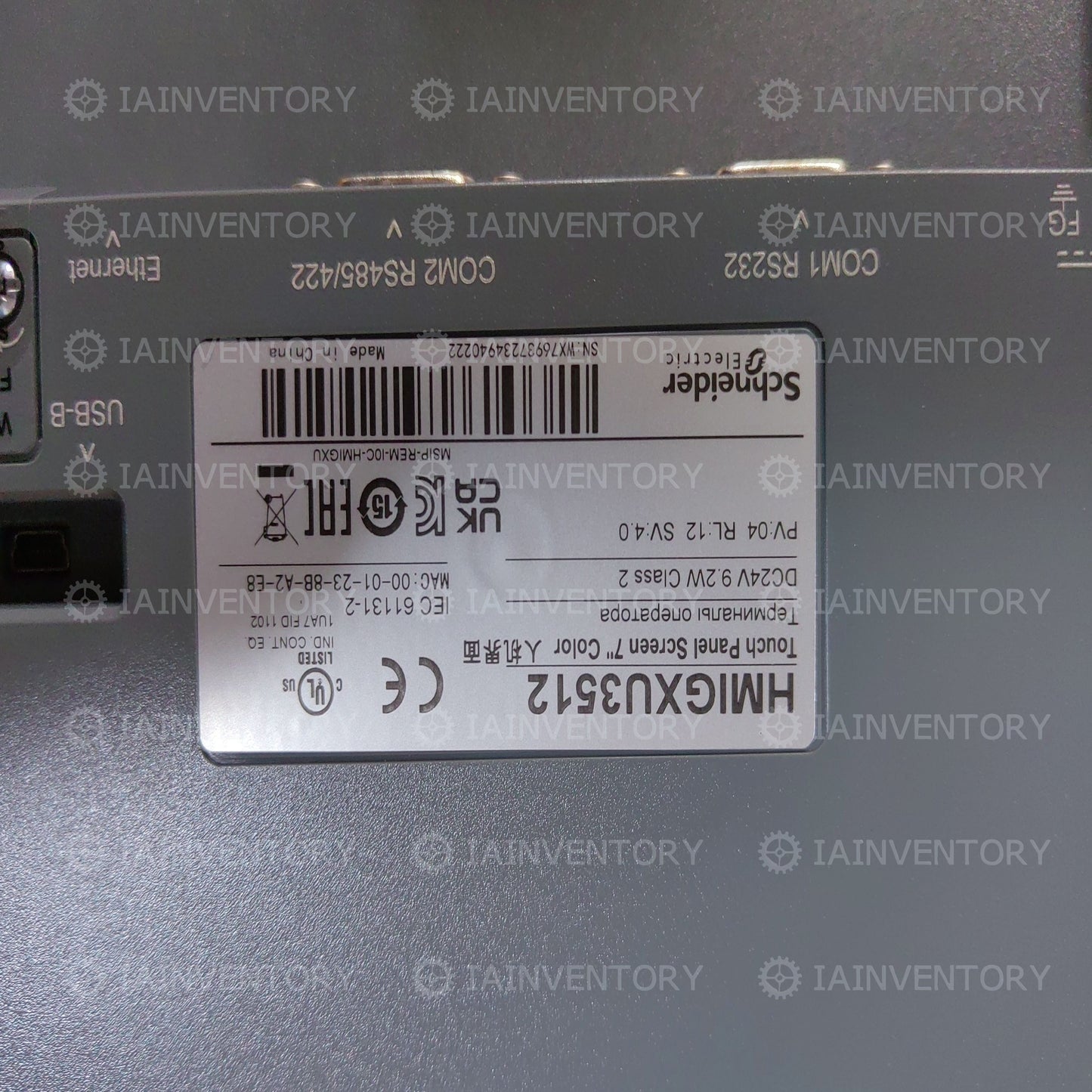 Schneider touch screen HMIGXU3512