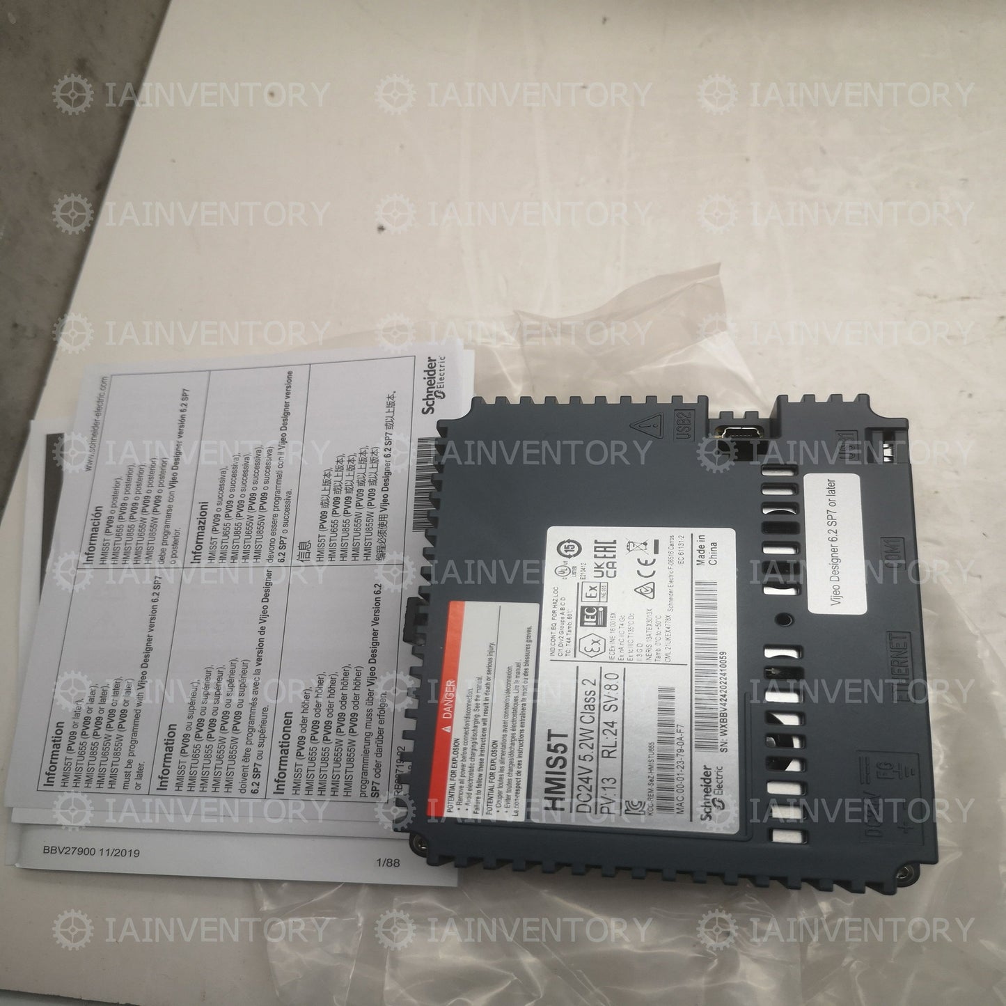 Schneider HMI HMISTU655