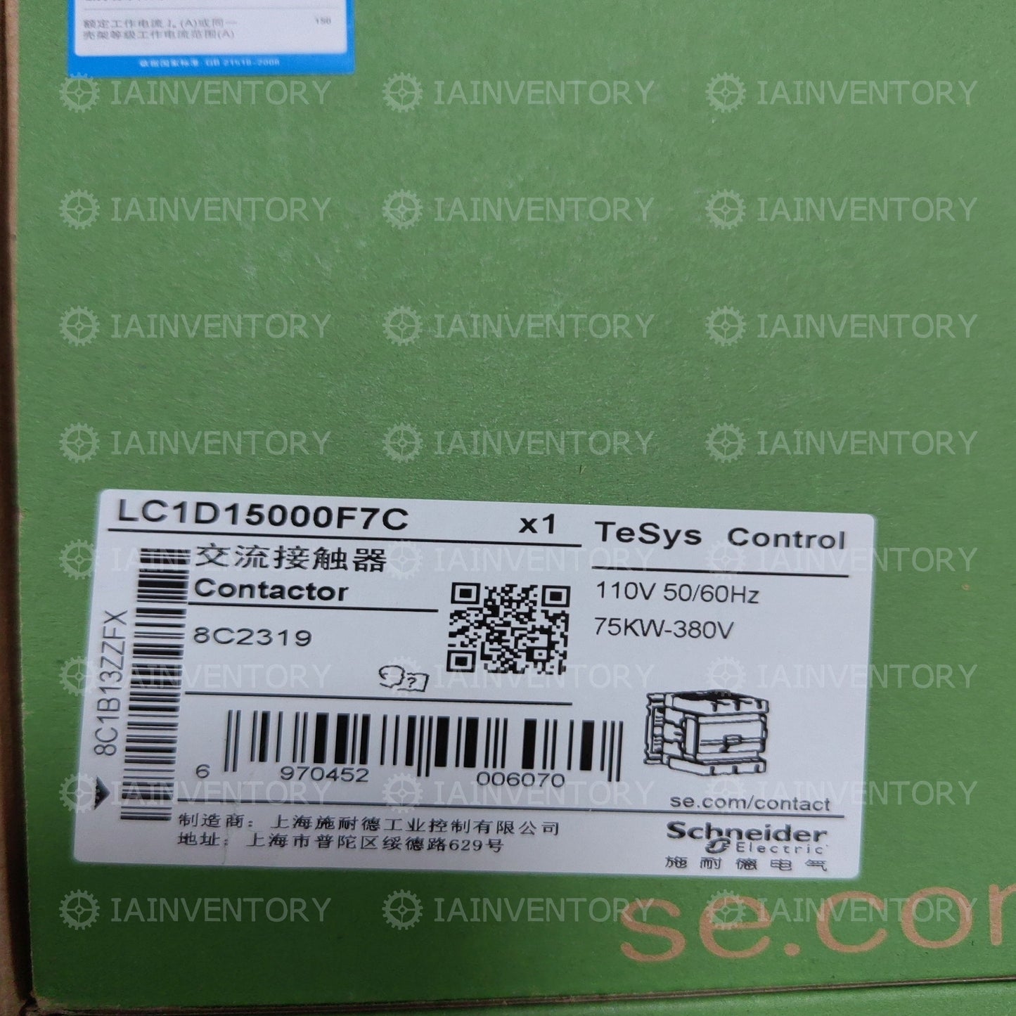 Schneider TeSys D Contactor LC1-D150F7C LC1D15000F7C