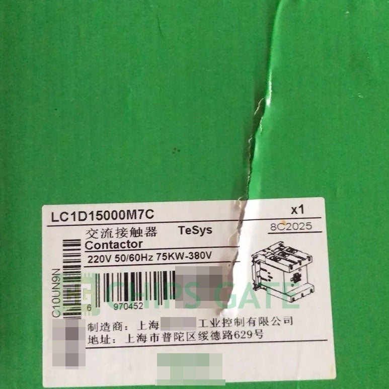 LC1D15000M7C Schneider