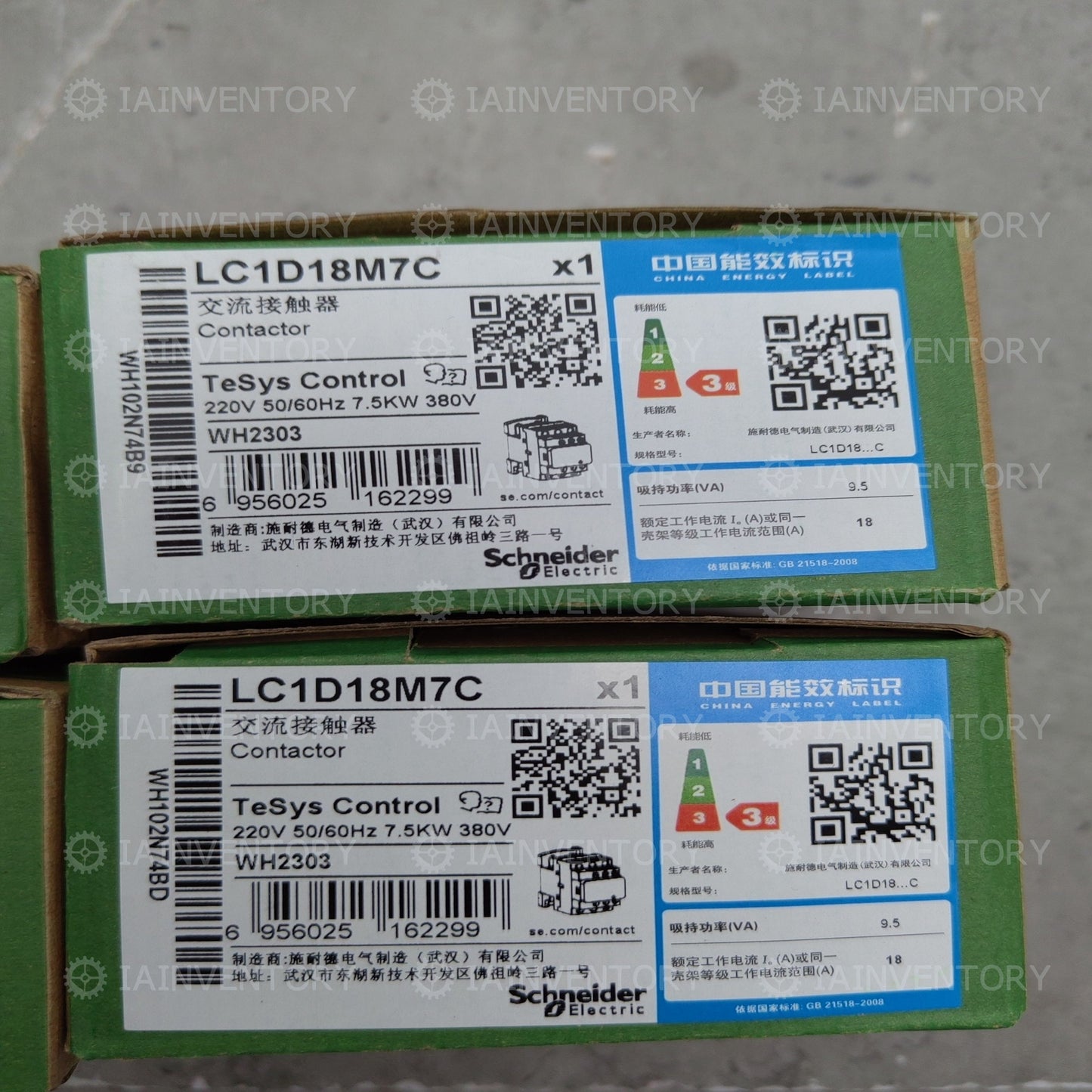 SCHNEIDER LC1D18M7C COIL CONTACTOR 3 POLES 220VAC PLC MODULE