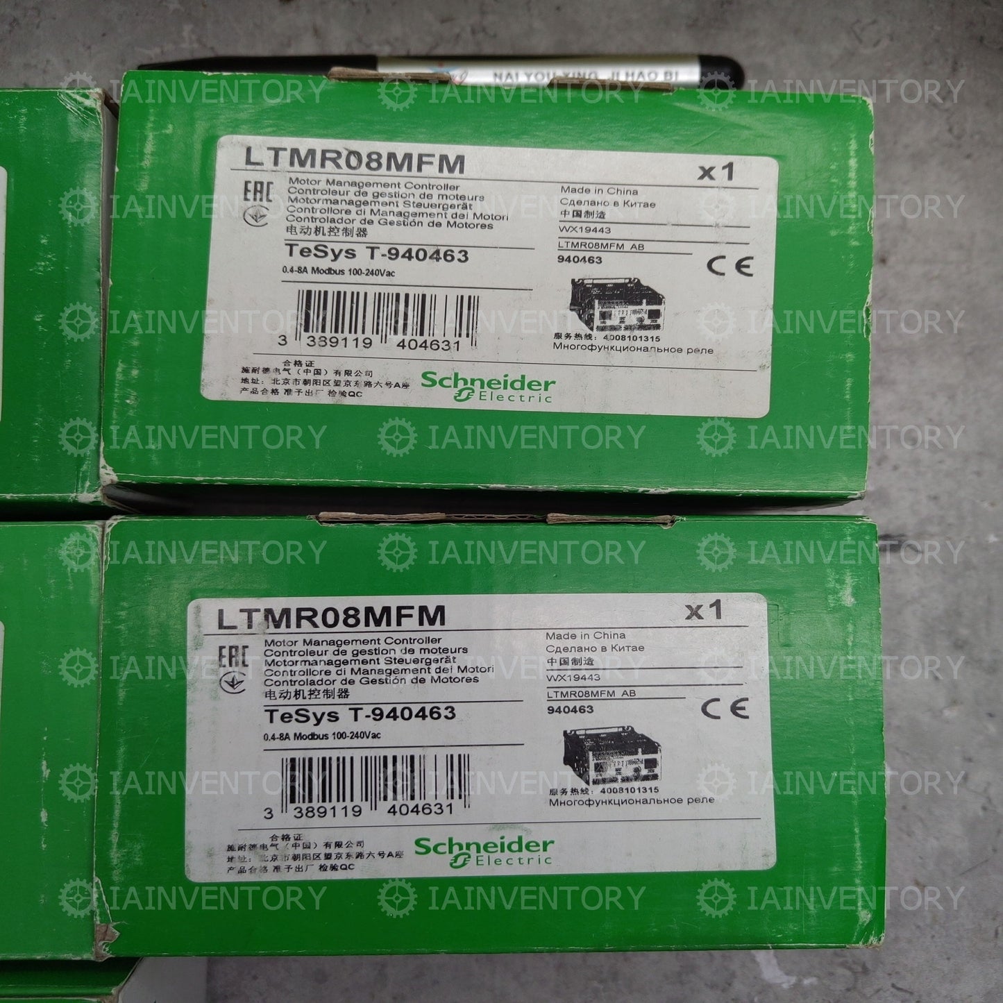 Schneider motor controller LTMR08MFM