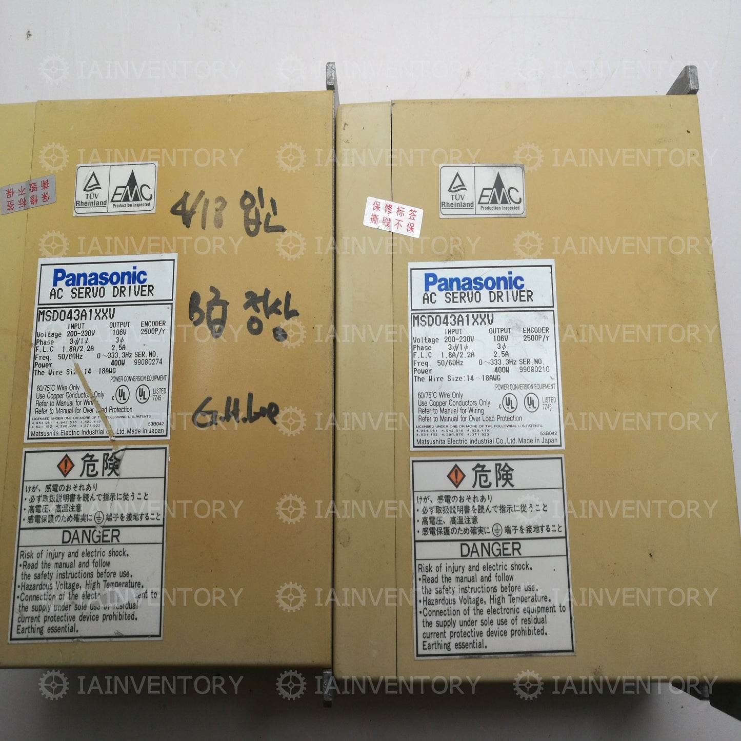 Panasonic MSD043A1XXV Servo Driver