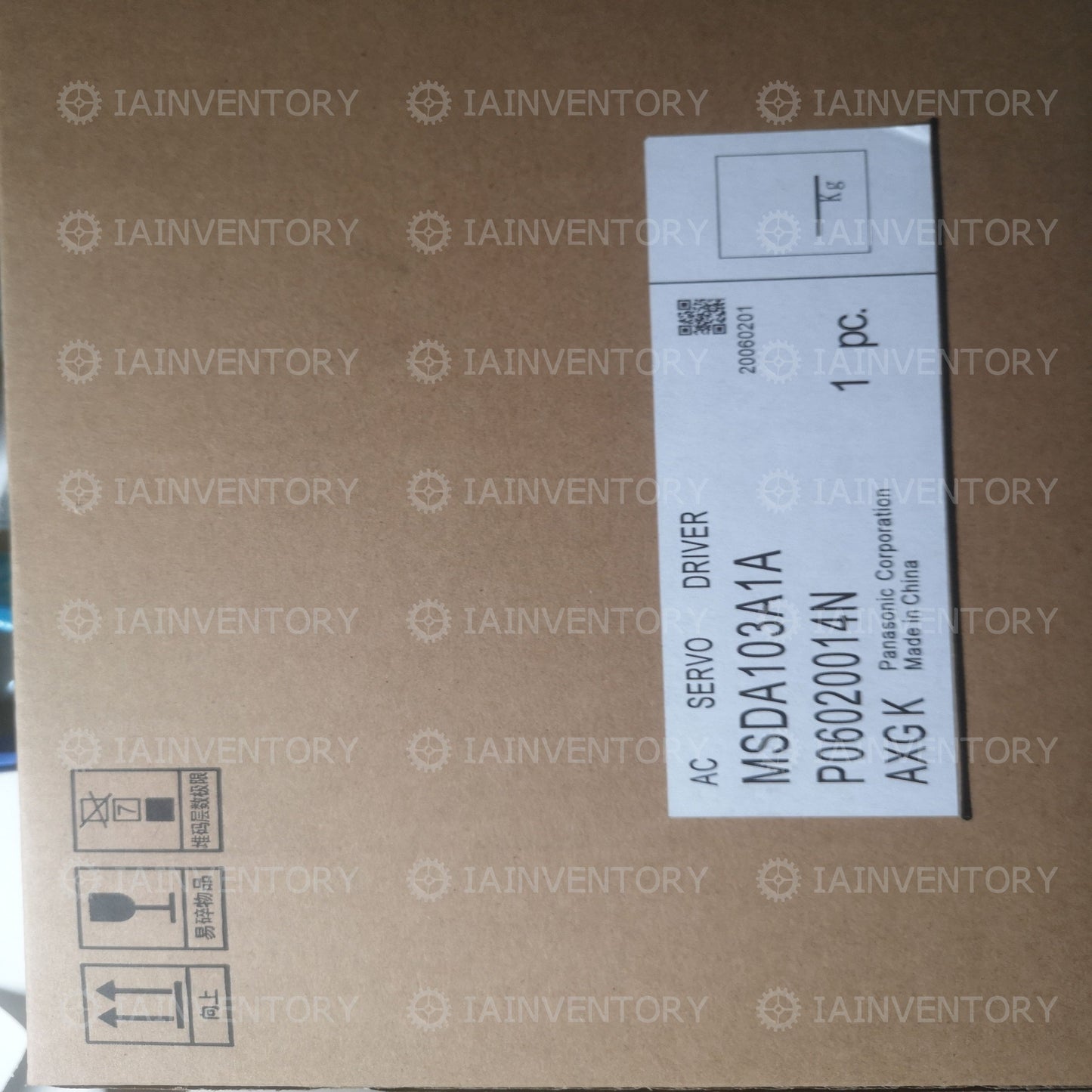 Panasonic MSDA103A1A
