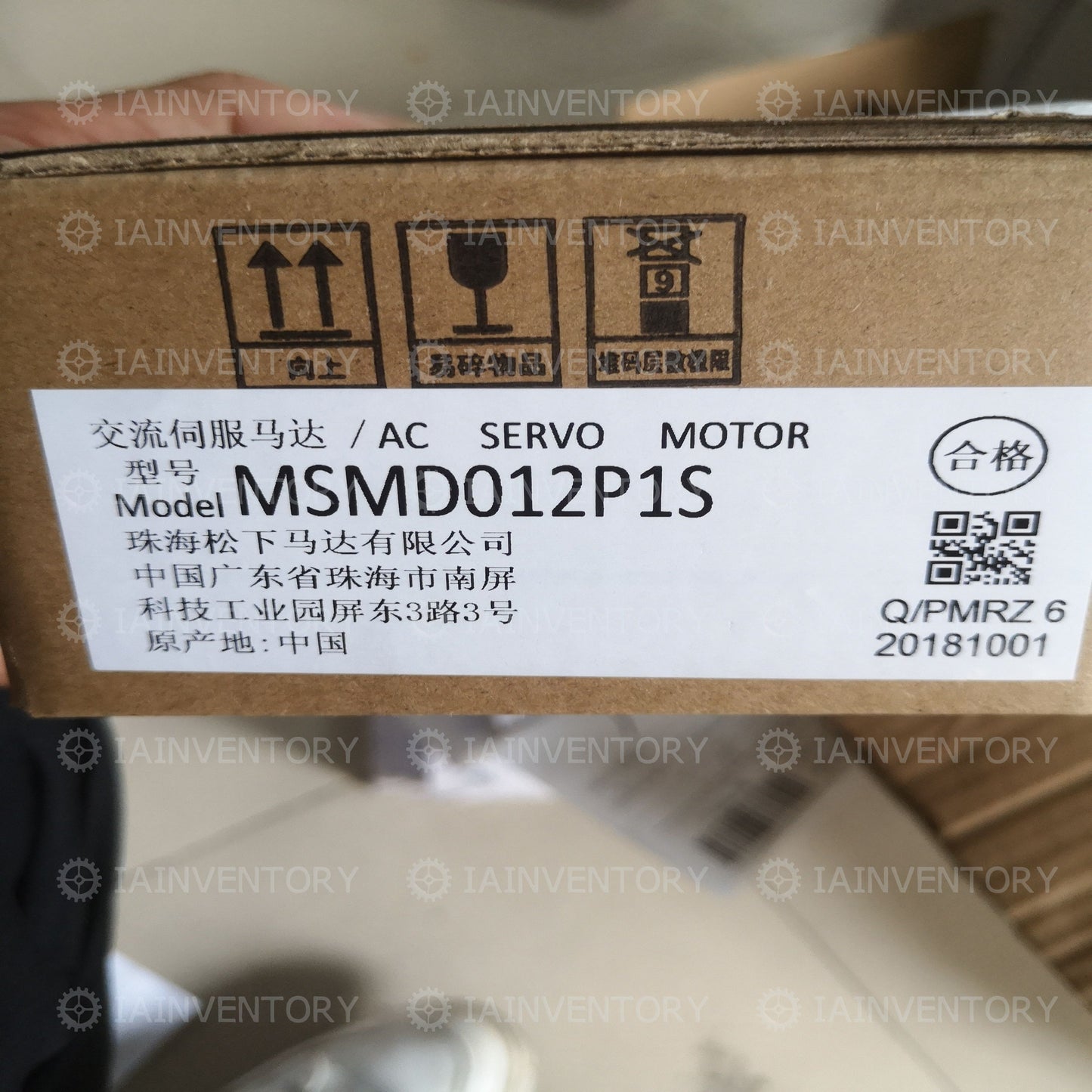 Panasonic Servo Motor MSMD012P1S