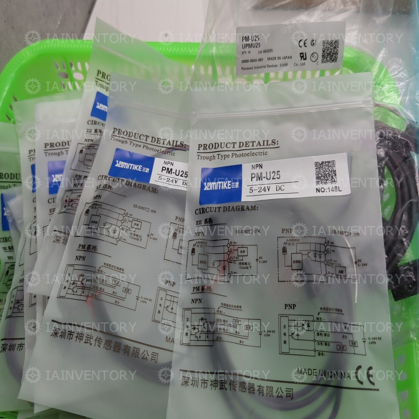 Panasonic photoelectric switch PM-U25