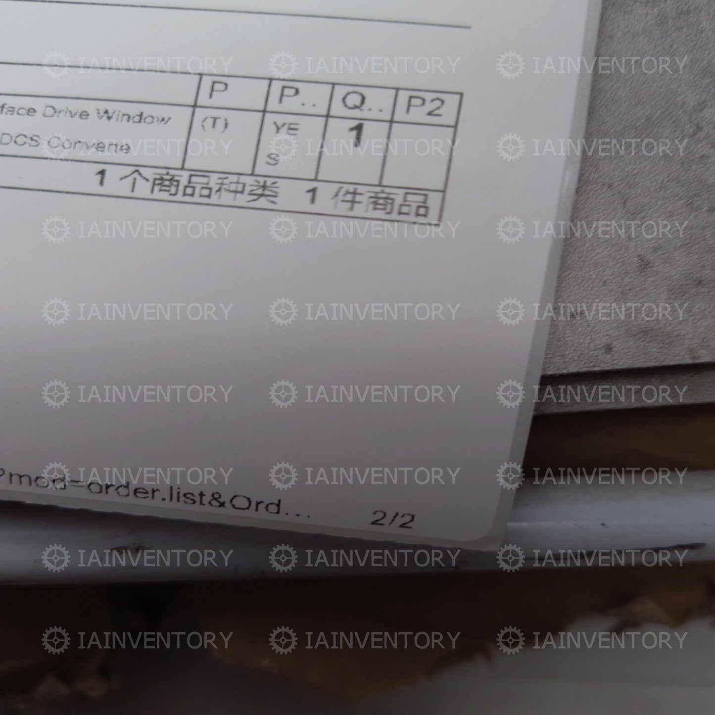 ABB RUSB-02 Interface Drive Window 2X Software W/USB To DDCS Converte