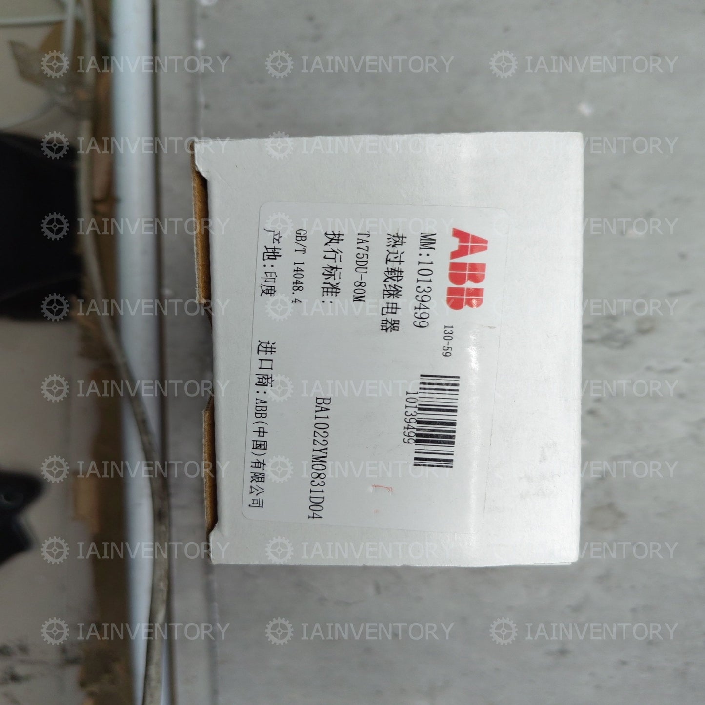 For ABB TA75-DU-80 Thermal Overload Relay