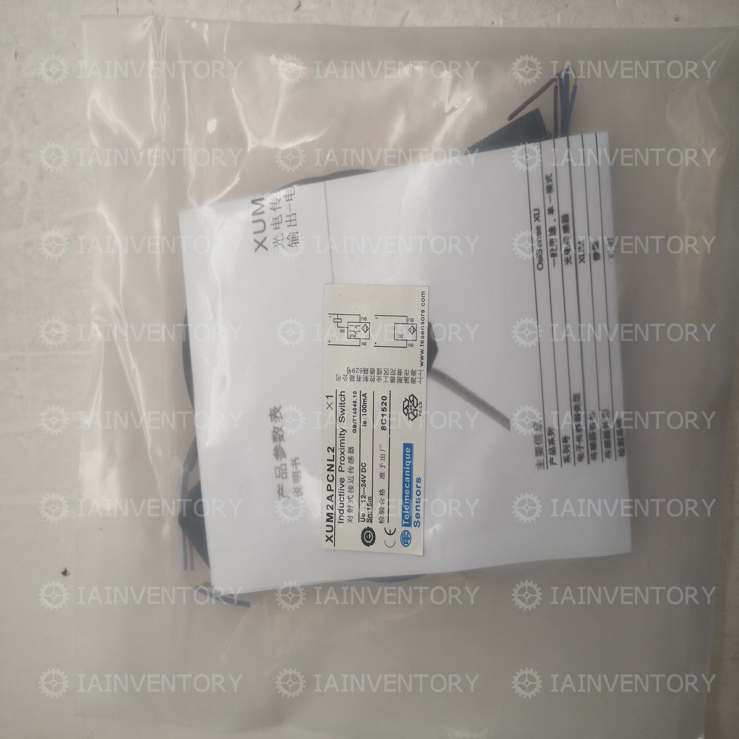 Schneider sensor XUM2APCNL2