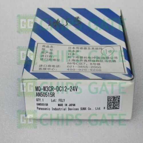 Panasonic MQ-W3CR-DC12-24V