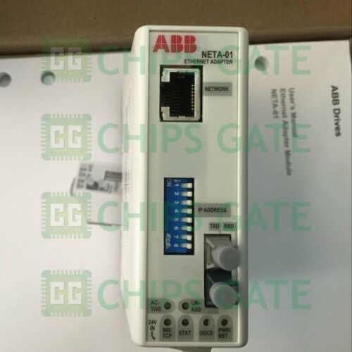 ABB Intelligent Ethernet Module NETA-01