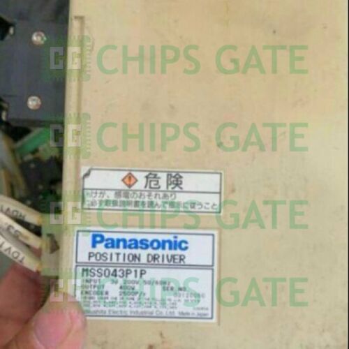 Panasonic MSS043P1P