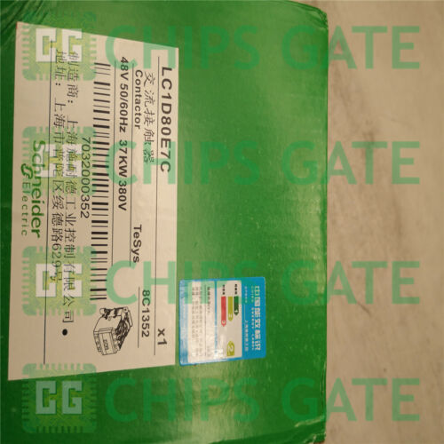 Schneider LC1D80E7C AC48V