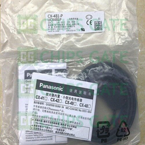 Panasonic photoelectric switch CX-481-P