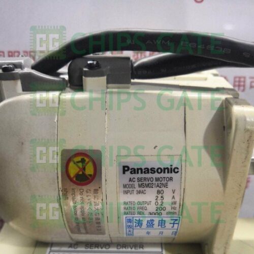 Panasonic servo motor MSM021A2NE