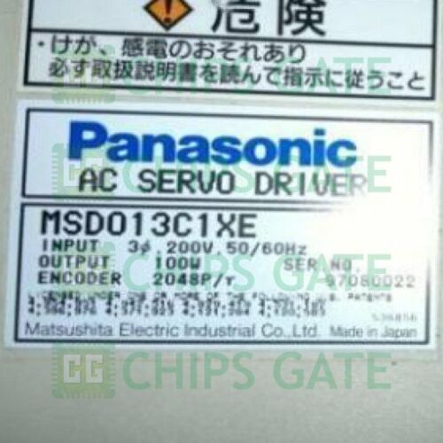 Panasonic Servo Driver MSD013C1XE