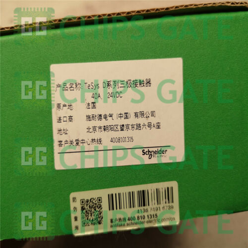 Schneider LC1D40ABD LC1-D40ABD DC24V Contactor