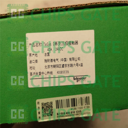 Schneider LC1D40ABD LC1-D40ABD DC24V Contactor