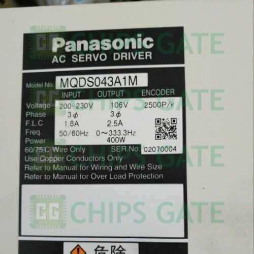 Panasonic MQDS043A1M