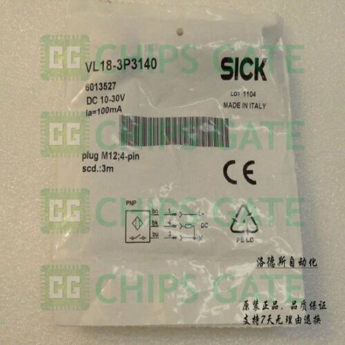 SICK VL18-3P3140 (VL183P3140)