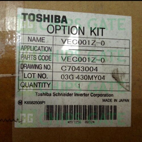 Toshiba VEC001Z-0