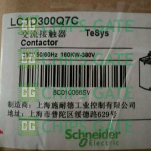 Schneider Inverter AC contactor LC1D300Q7C AC380V