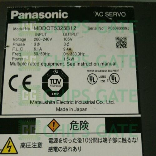 Panasonic servo drive MDDCT5325B12