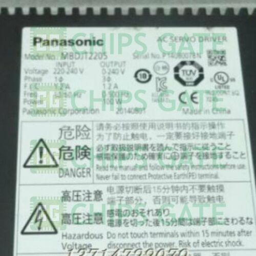 Panasonic MBDJT2205