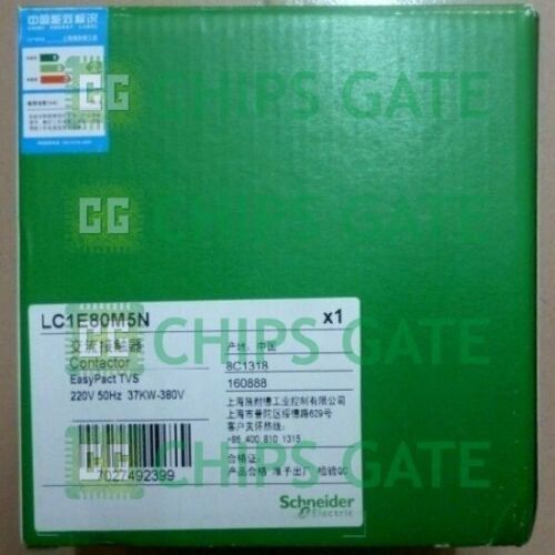 Schneider ac contactor LC1E80M5N