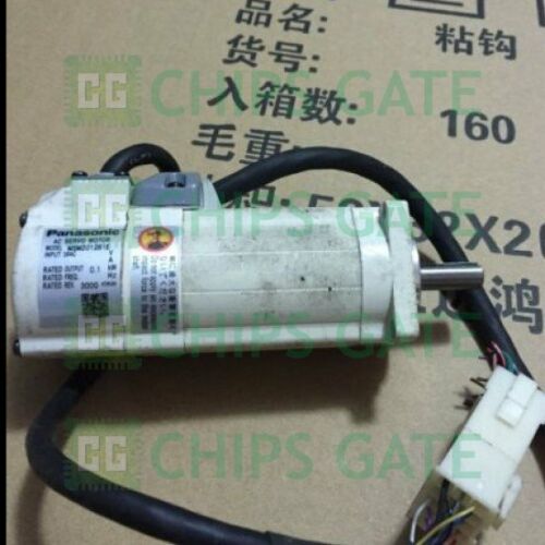 Panasonici Servo Motor MSMZ012B1E