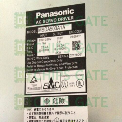 panasonic MSDA503A1A