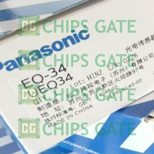 Panasonic EQ-34